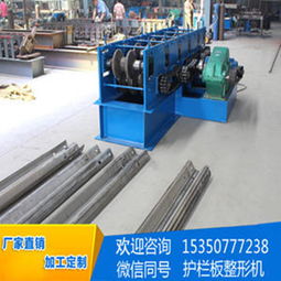 江西專業(yè)抗震支架成型機選購攻略 如何選擇可靠的供應(yīng)商